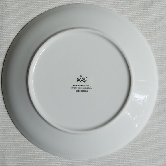 Green Floral Plate - Picture 2 of 5